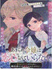大理寺日志
